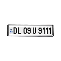 Car Number Plate Frame (Black)