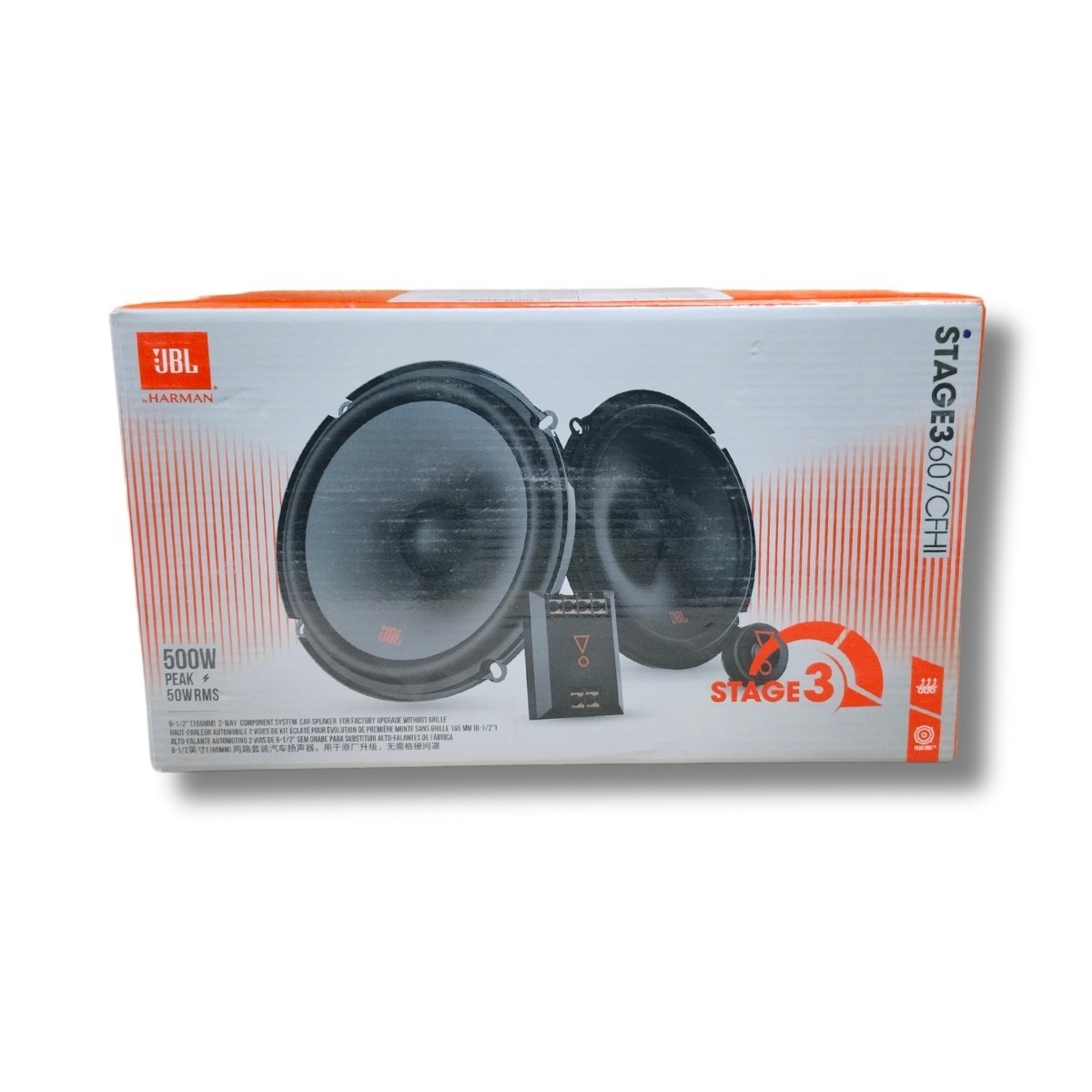 JBL Stage3 607 CFHI Car Component Speaker